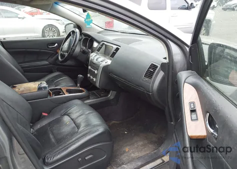 2014 Nissan Murano Le из США, поврежденный, VIN JN8AZ1MW2EW512415